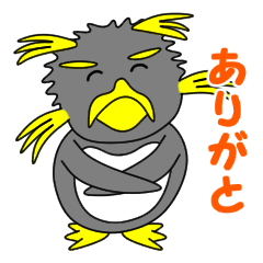 [LINEスタンプ] スクピンギ～ノ 4