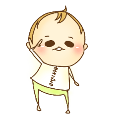 [LINEスタンプ] まさひろくんすたんぷ