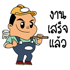 [LINEスタンプ] Construction-Team