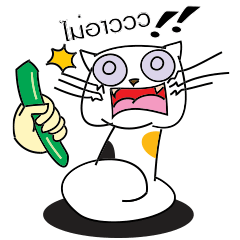 [LINEスタンプ] Samsee