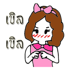 [LINEスタンプ] Momay zaza