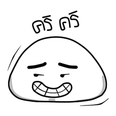 [LINEスタンプ] Dark Eyebrows Mochi