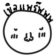 [LINEスタンプ] forty face