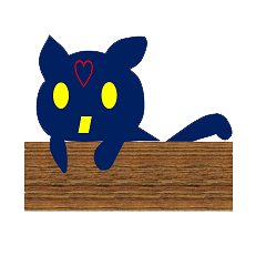 [LINEスタンプ] 心だけはネコ