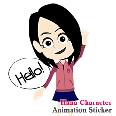 [LINEスタンプ] Cute HANA