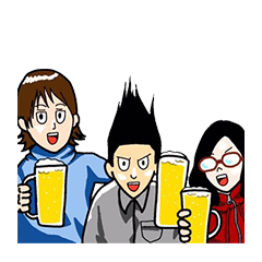 [LINEスタンプ] おれたち腐れ縁の幼なじみ3人組！