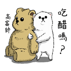 [LINEスタンプ] The Pom- Me III