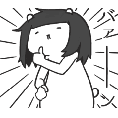 [LINEスタンプ] もさっくま。