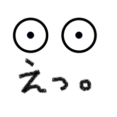 [LINEスタンプ] ぱちくりおめめ