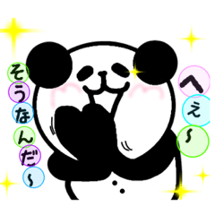 [LINEスタンプ] パンちゃん①