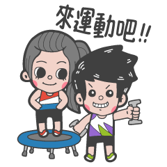 [LINEスタンプ] Mill＆Chi