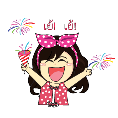 [LINEスタンプ] Little Katai