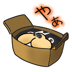[LINEスタンプ] ブル・ボックス