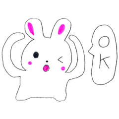 [LINEスタンプ] 動くうさぴょんスタンプ