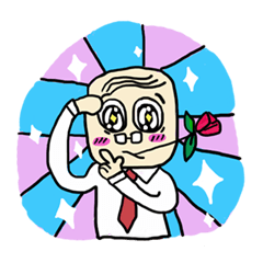 [LINEスタンプ] Frung-fring uncle