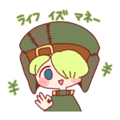 [LINEスタンプ] 少年と魔法使い