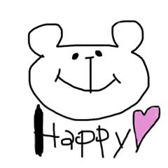 [LINEスタンプ] ネイティブなくま