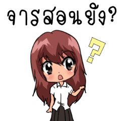 [LINEスタンプ] Jeans U Girl