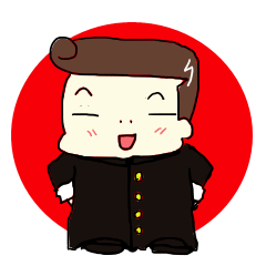 [LINEスタンプ] やんちゃ坊や