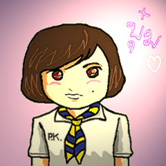 [LINEスタンプ] GamBoom Cute