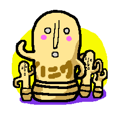 [LINEスタンプ] 埴輪のハニワさん