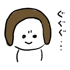 [LINEスタンプ] おかっぱとアフロ