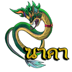 [LINEスタンプ] NAGA NAKA