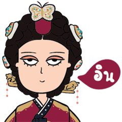 [LINEスタンプ] Bon Bon
