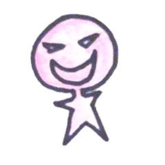 [LINEスタンプ] Alien stamp version one