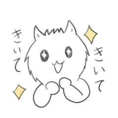 [LINEスタンプ] コミカルな猫