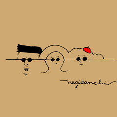 [LINEスタンプ] ねぎさんち