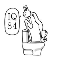 [LINEスタンプ] IQ84 ウサギの画像（メイン）