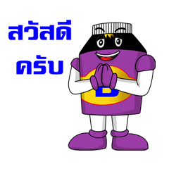 [LINEスタンプ] Naza Mascot