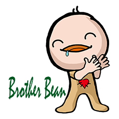 [LINEスタンプ] Brother Bean
