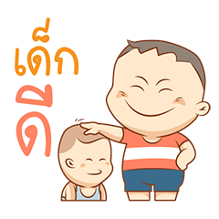 [LINEスタンプ] Apec and Phudtho