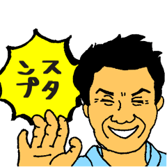 [LINEスタンプ] 魚心あれば水心