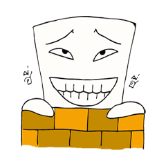 [LINEスタンプ] Pen Eraser Boy