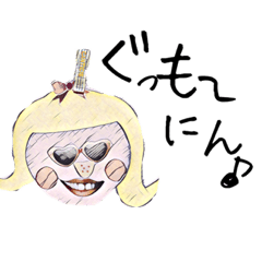 kotomiのスタンプ
