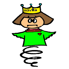 [LINEスタンプ] Kasue Salary