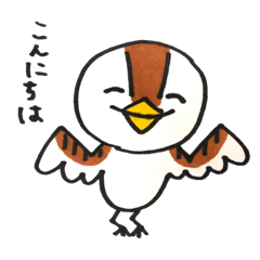 [LINEスタンプ] ちよこちゃんの日常 2
