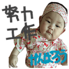[LINEスタンプ] minmin's life