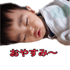 [LINEスタンプ] 甘えん坊僕ちゃん