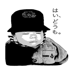 [LINEスタンプ] 肉まんちゃんの毎日