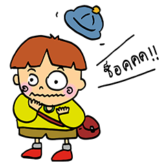 [LINEスタンプ] Moowhan ＆ Mooyong