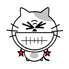 [LINEスタンプ] ねこのぷーちゃん(2)