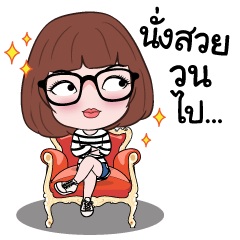 [LINEスタンプ] A-Eye