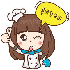 [LINEスタンプ] nongmamai