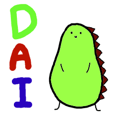 [LINEスタンプ] DAI Happy