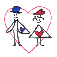 [LINEスタンプ] 恋くん、愛ちゃんの日常と筆文字