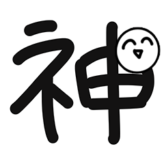 [LINEスタンプ] Chinese Words Art